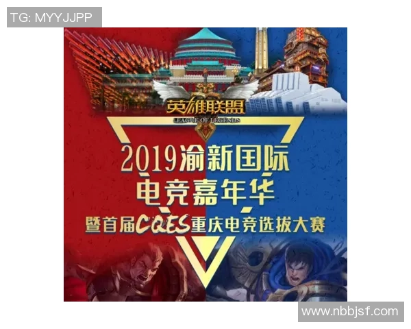 FPX崛起之路：从挑战者杯到电竞巅峰的成长历程揭秘