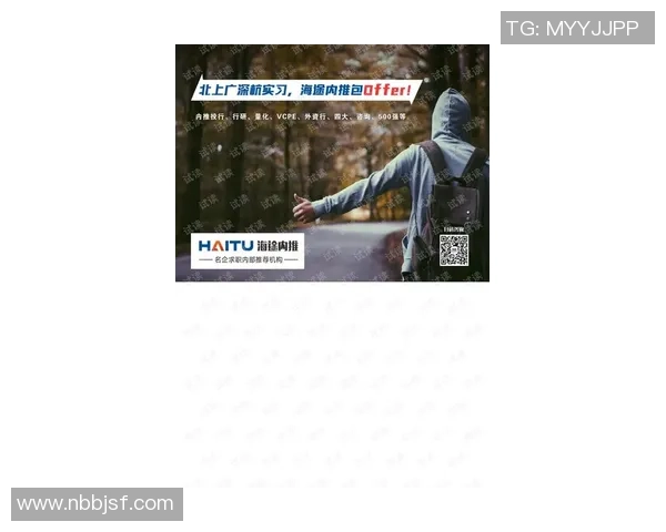 上海攀岩队节奏对比独家解析与训练策略深度剖析