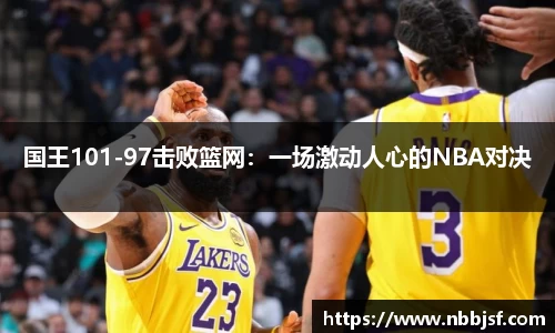 JBO竞博·体育