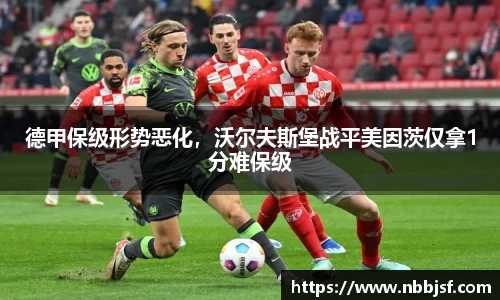 JBO竞博·中国官方网站