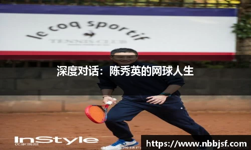 JBO竞博·中国官方网站