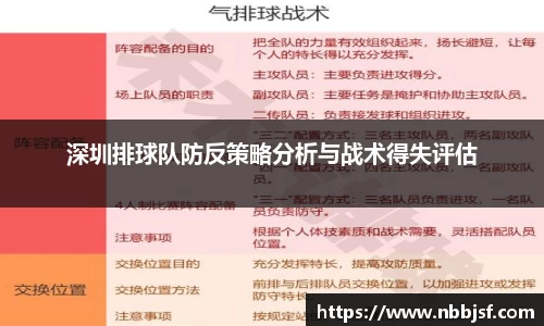 竟博电竞官网-首页