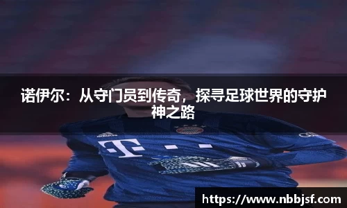竟博电竞官网-首页