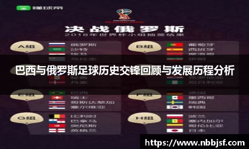 JBO竞博·中国官方网站