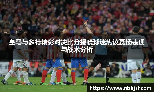 JBO电竞官网