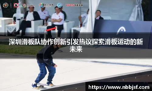 JBO竞博·体育