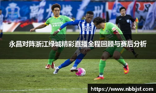 JBO竞博·中国官方网站