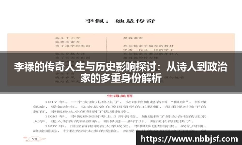 JBO竞博·体育