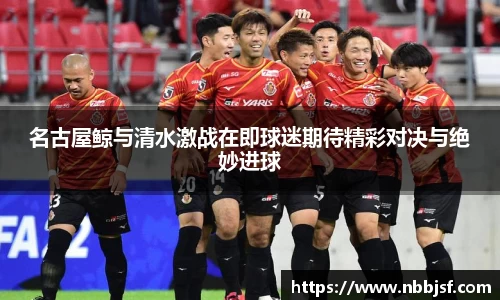 JBO电竞官网